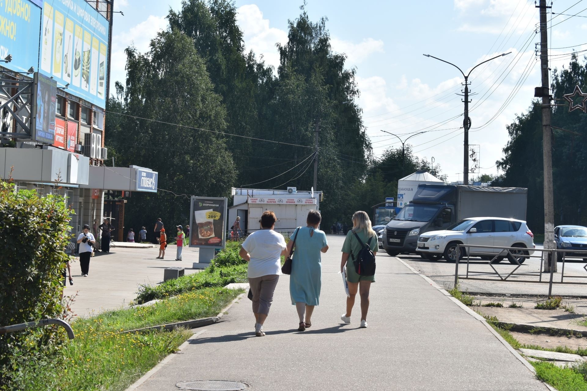 Жителям Кировской области рассказали, какой будет погода в августе