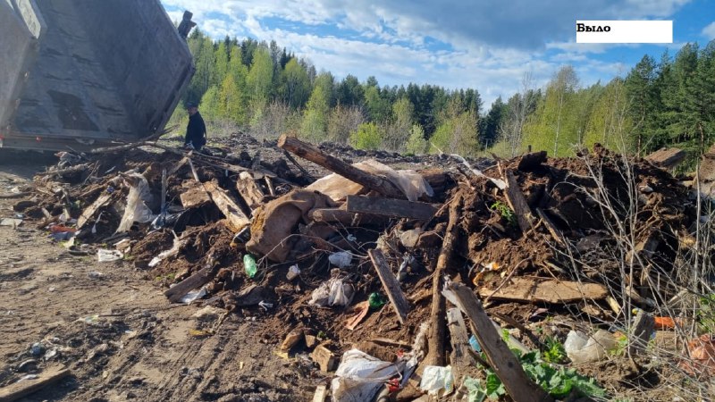 В Кирово-Чепецком районе избавились от многолетней свалки