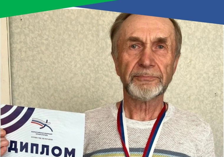 Ветеран из Кирово-Чепецка завоевал высокую награду на Чемпионате России