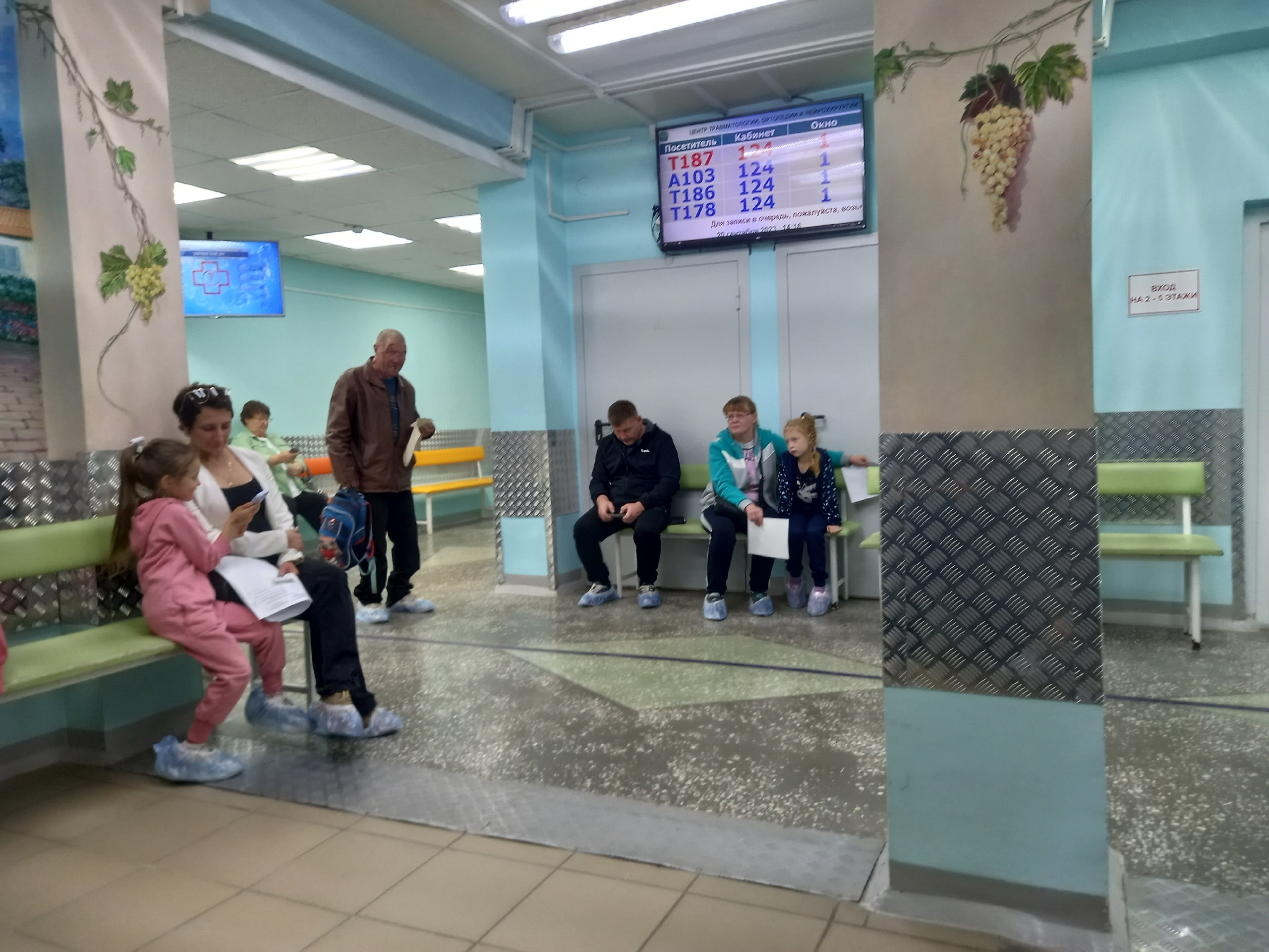 У каждого четвертого жителя Кировской области на диспансеризации находят проблемы со здоровьем 