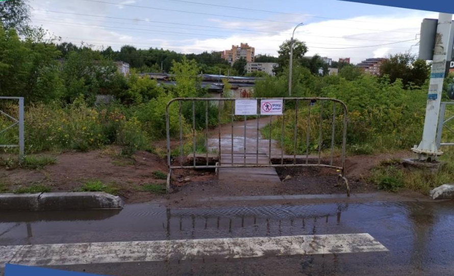 В Кирово-Чепецке начали ремонт пешеходной дорожки между 7 и 9 микрорайонами