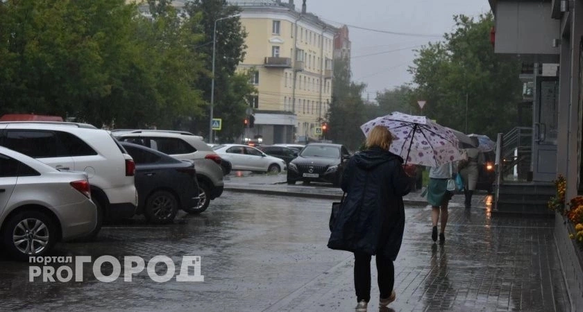 "На нас надвигается мощная волна холода": погода в конце августа заставит тепло одеться, температура упадет