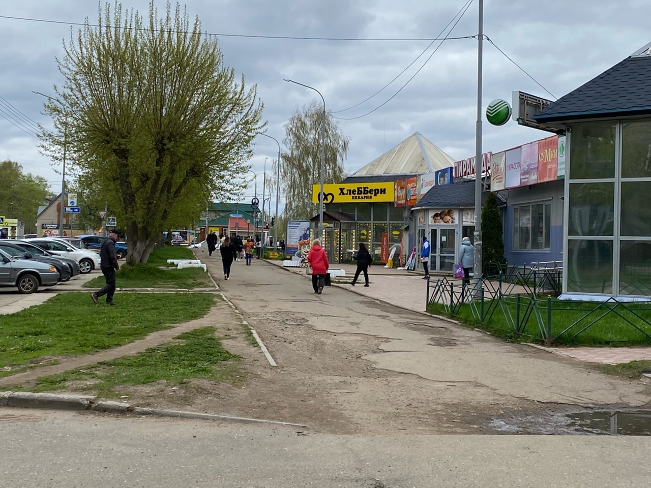 Кировская область попала в десятку регионов с наименьшим прожиточным минимумом