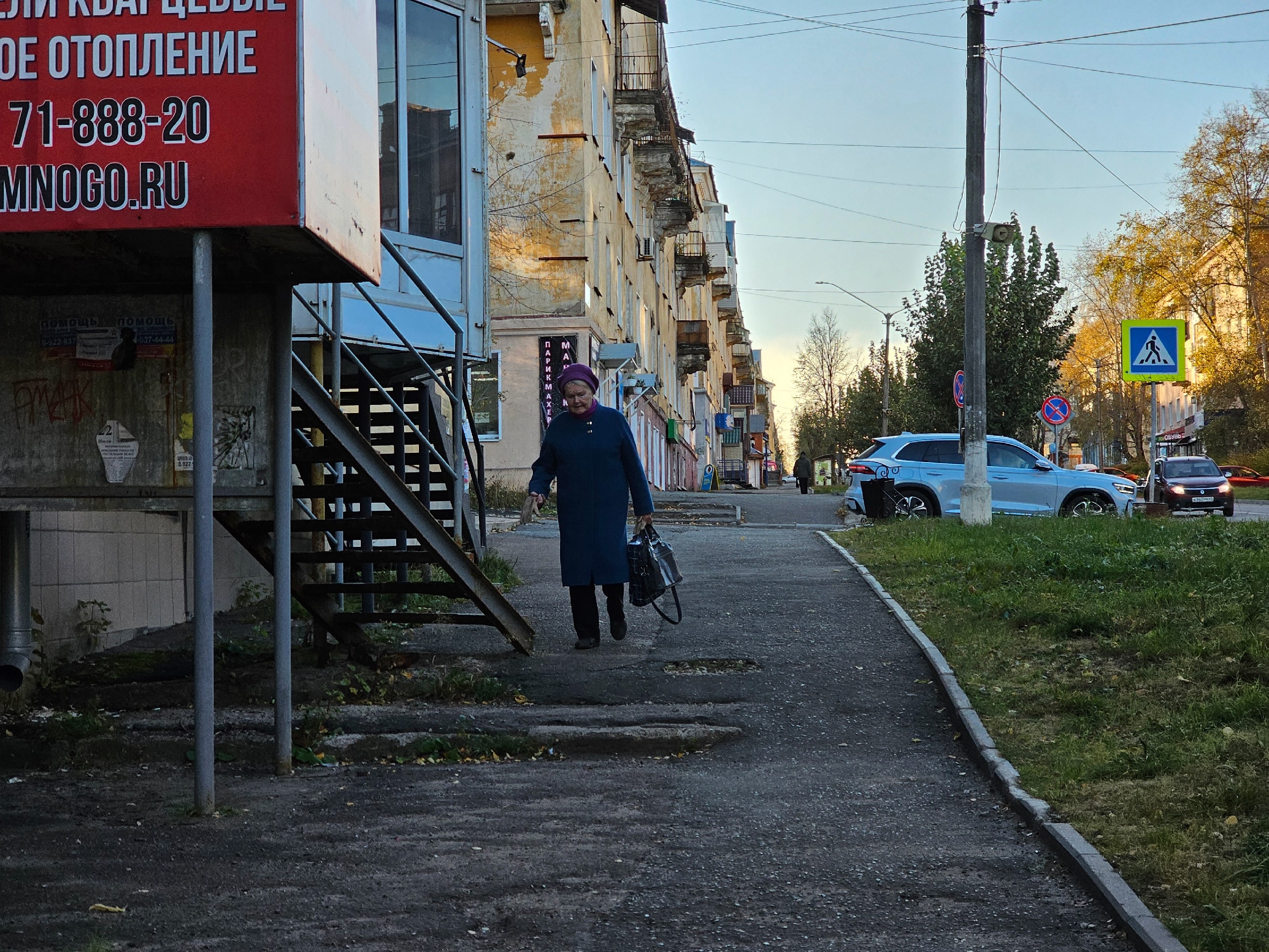 Указ подписан: Голикова объявила о разовой выплате пенсионерам 15 000 рублей с 1 ноября