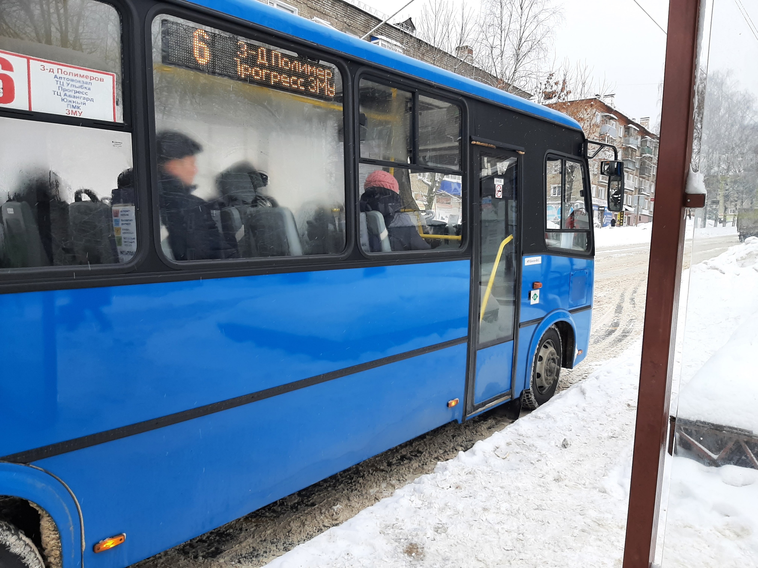 В Кирово-Чепецке изменилось расписание автобусных маршрутов