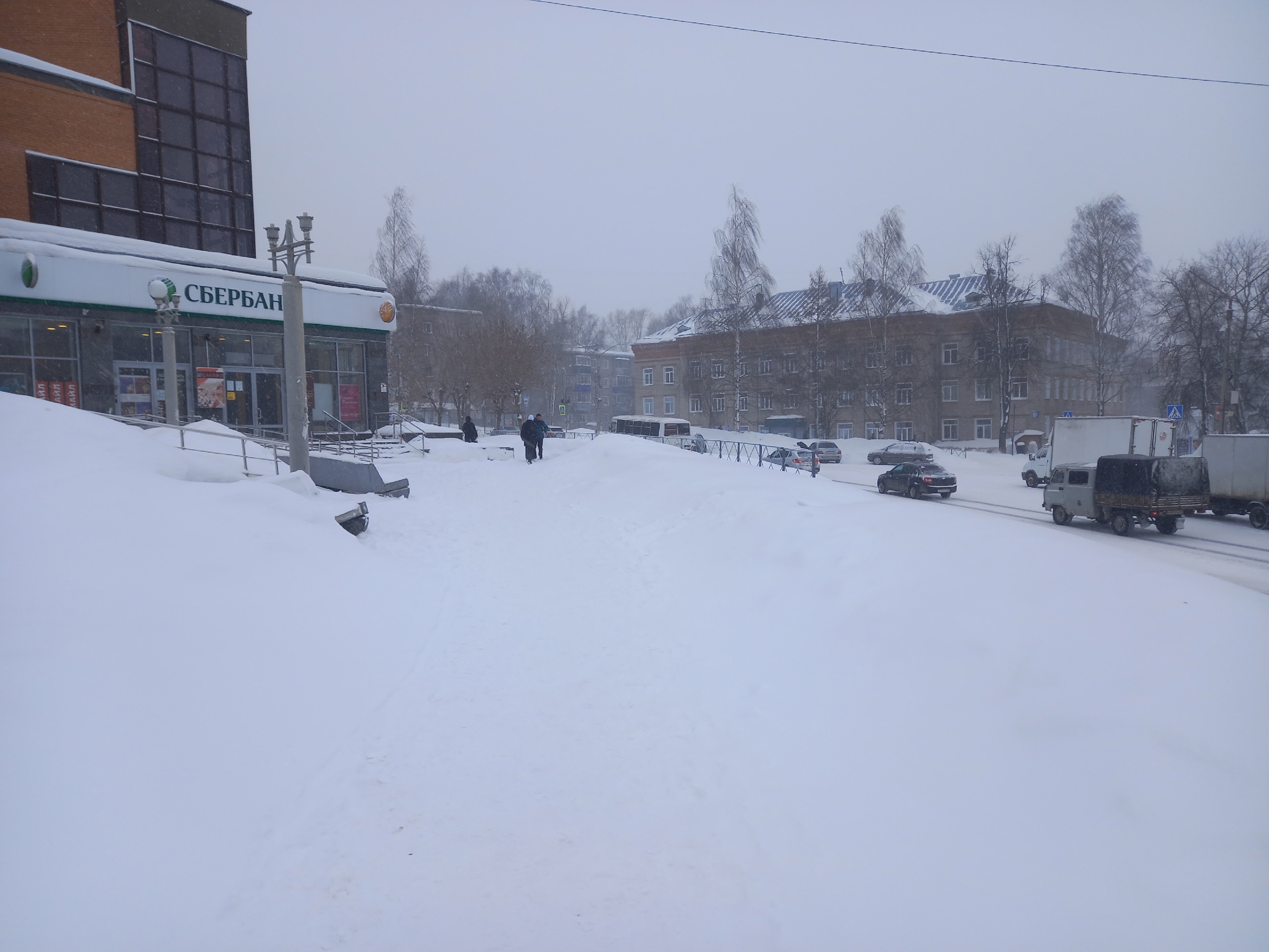 В Кировской области могут ударить морозы до -25°С в воскресенье, 15 декабря