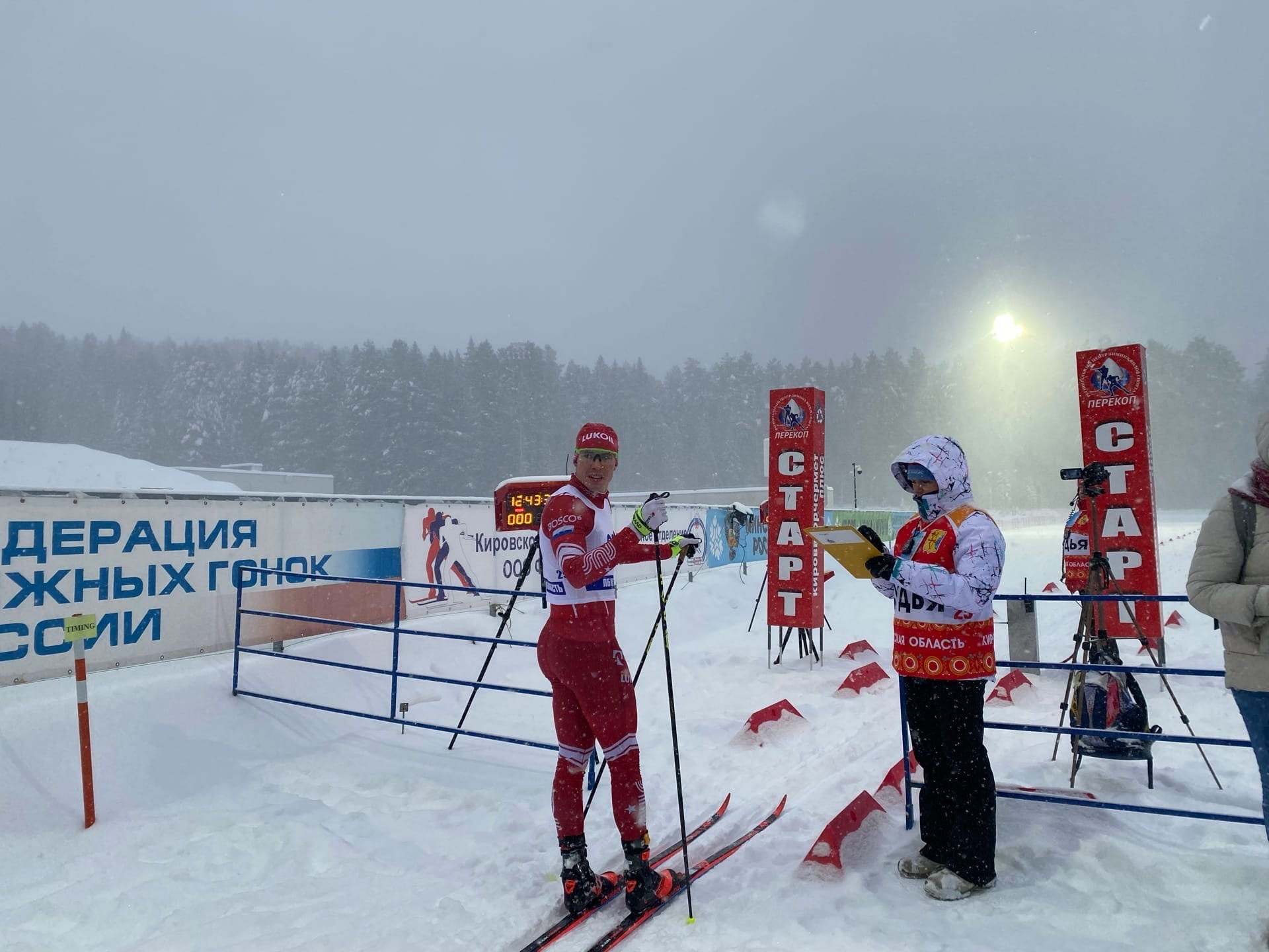 Спортивные выходные в Кирово-Чепецке: какие соревнования пройдут в районе 