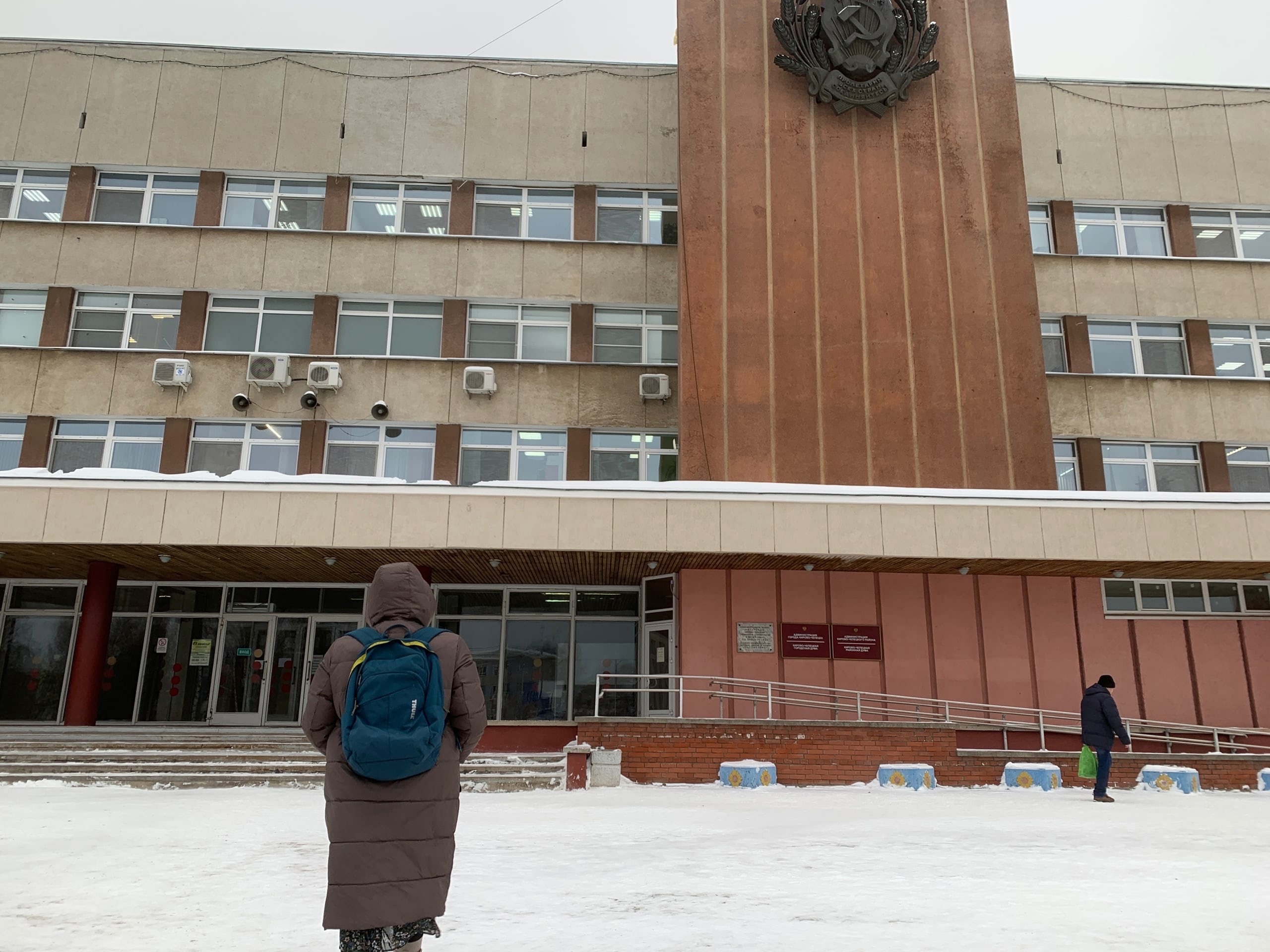 В кирово-чепецкую мэрию ищут сотрудников: предлагают 77 тысяч рублей в месяц