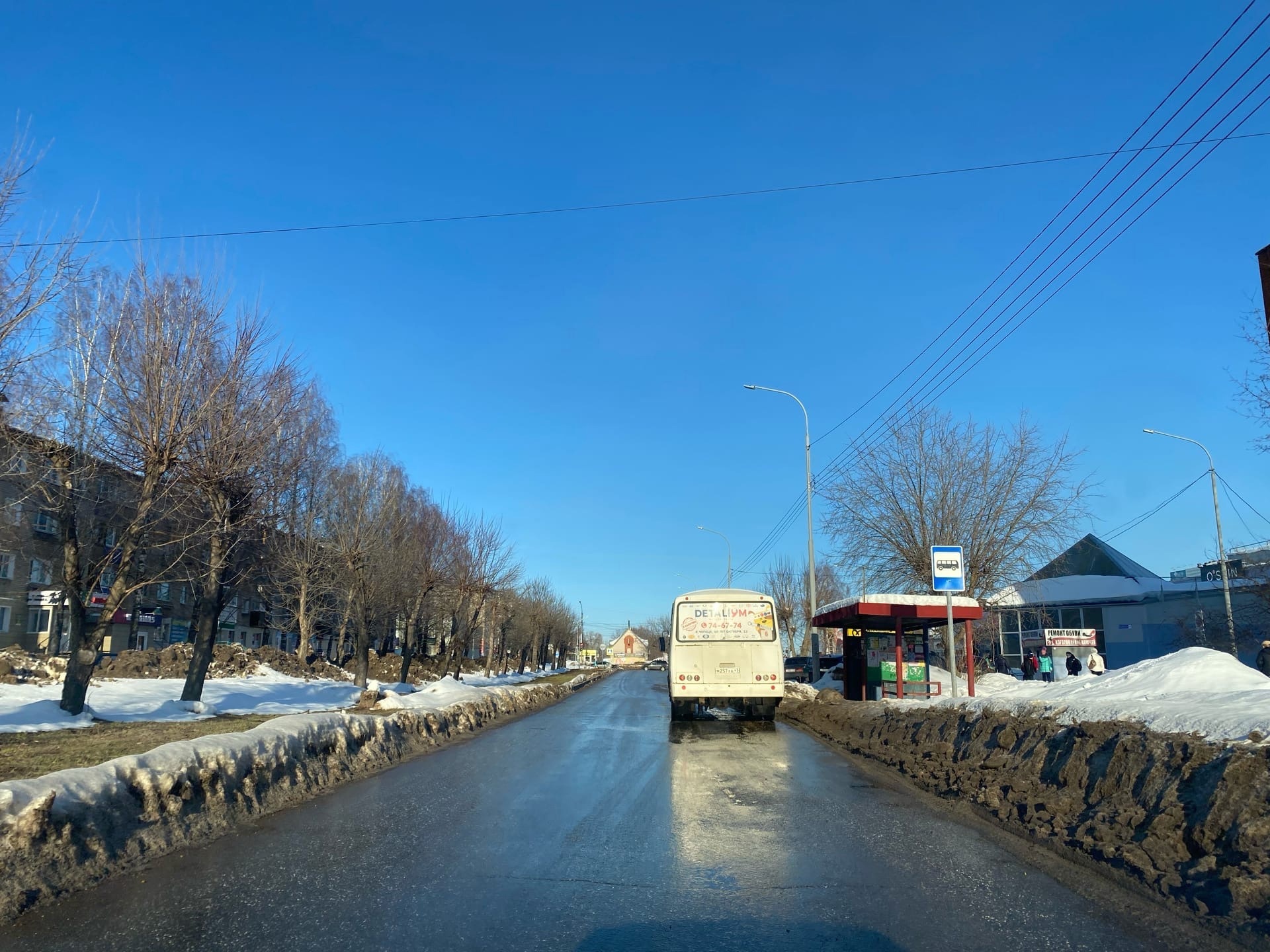 Контрольно-счетная палата нашла нарушения в тратах средств на кировские дороги