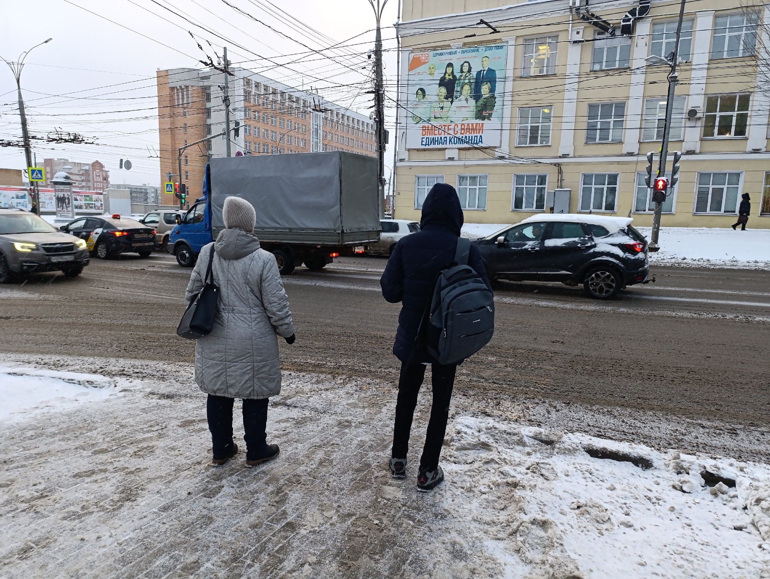 Не сильно радуйтесь "земляничной зиме": синоптики поделились, каких аномалий ждать от февраля