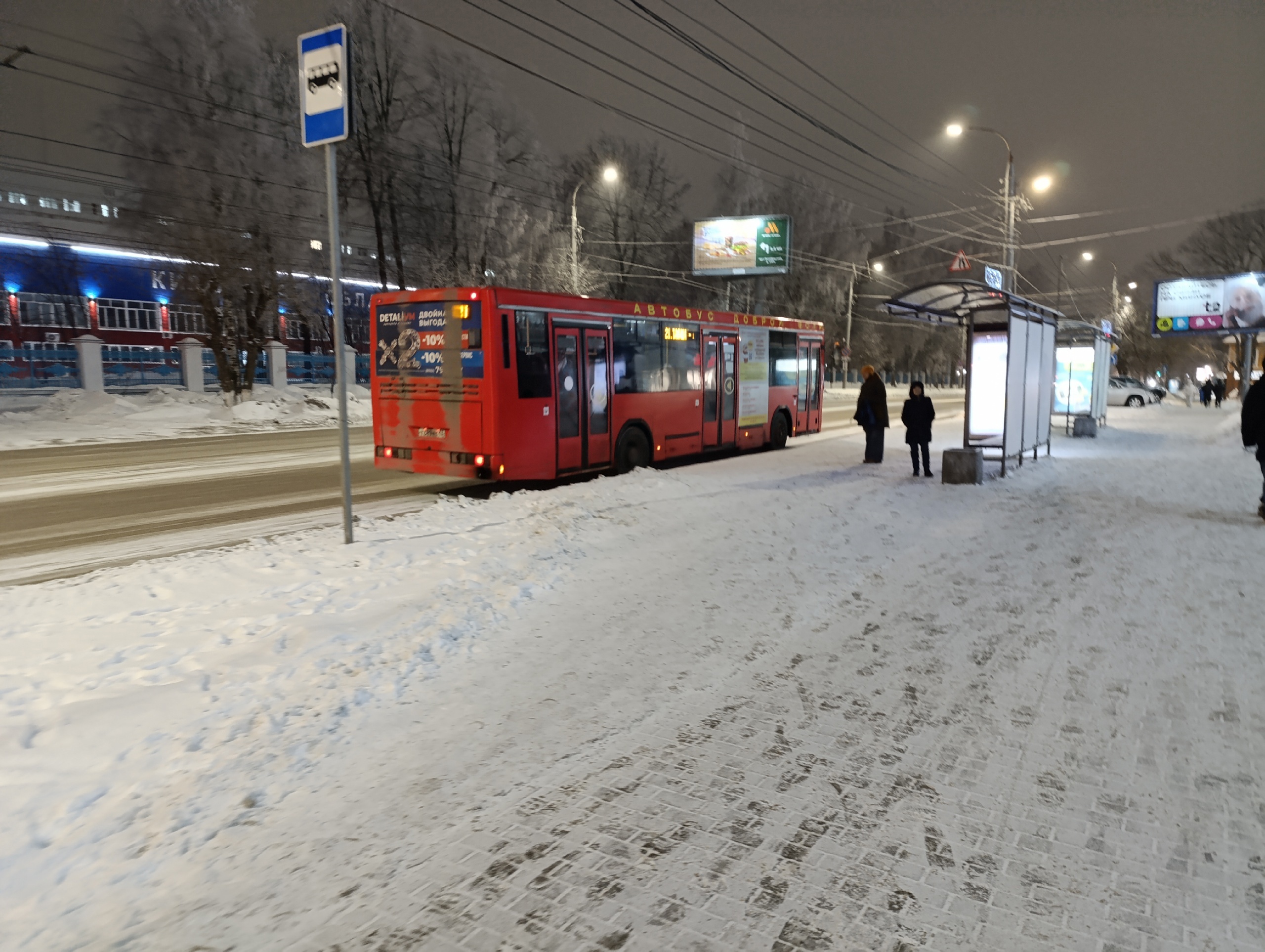 Аномальная жара нагрянет в начале марта: лето начнется на два месяца раньше