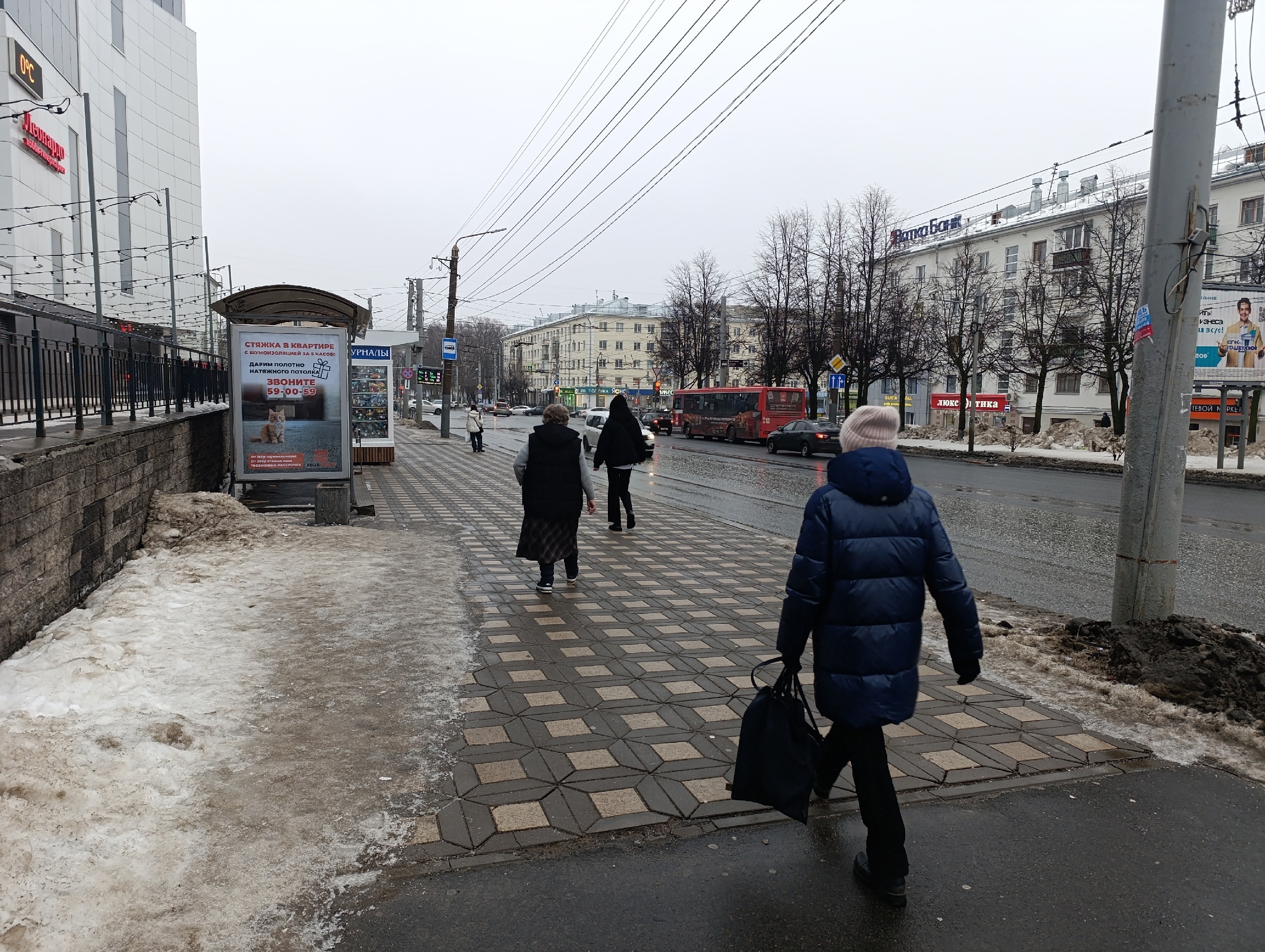 Теплый март, холодный май. Обнародован прогноз погоды на весну 2025 года