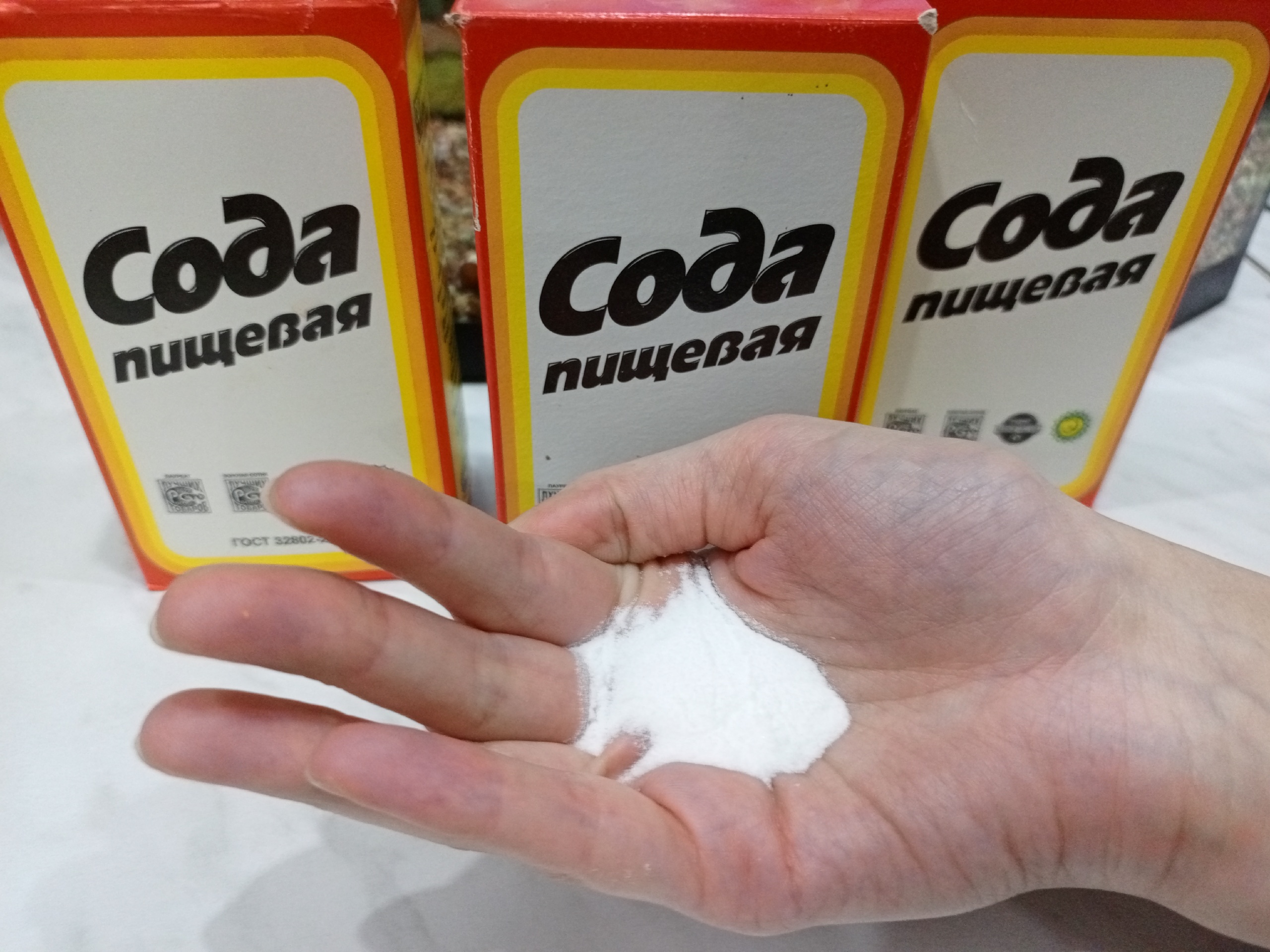 Соду берем упаковками: засыпаем в носки - такое простое действие принесет отличный результат