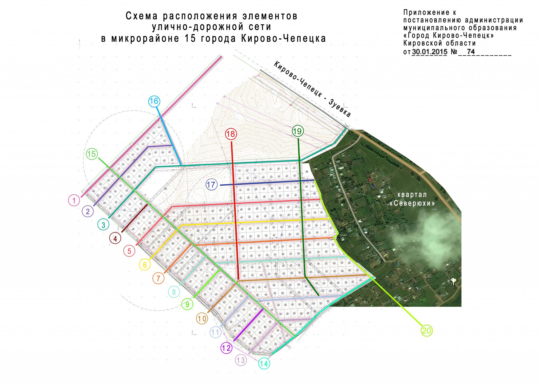 Карта кирово чепецка