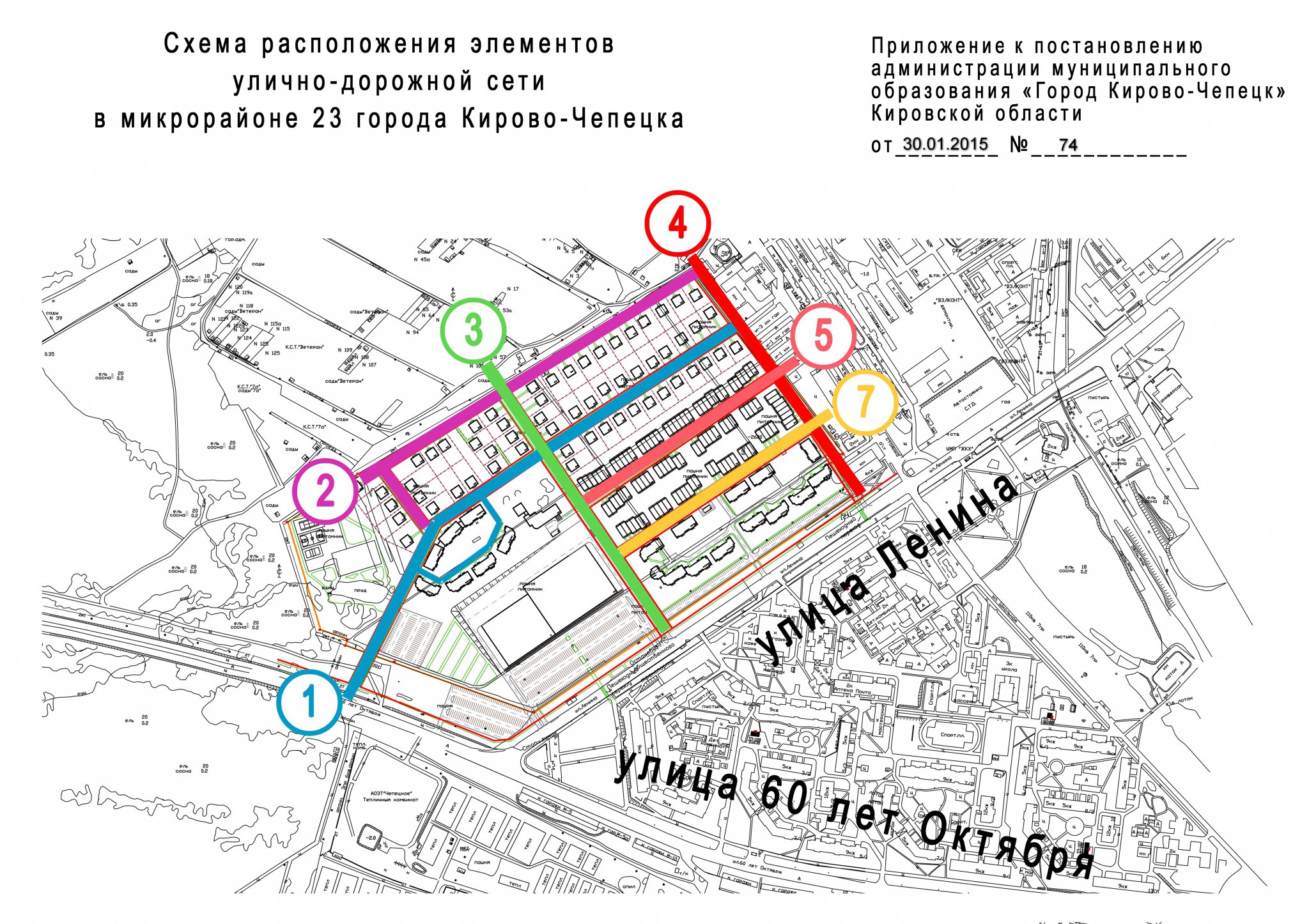 Карта кирово чепецка с улицами и номерами домов